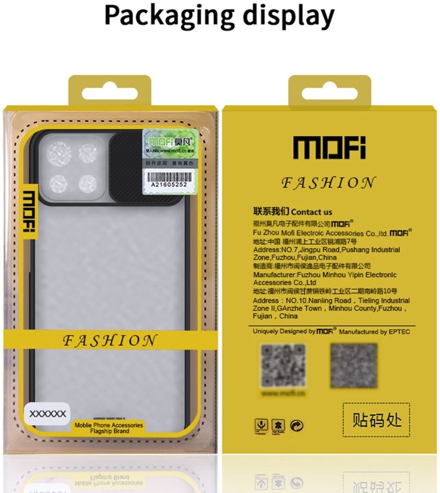 MOFI Xiaomi Mi 11 Lite 4G/5G (NE) Hoesje met Camera Slider Zwart afbeelding 8