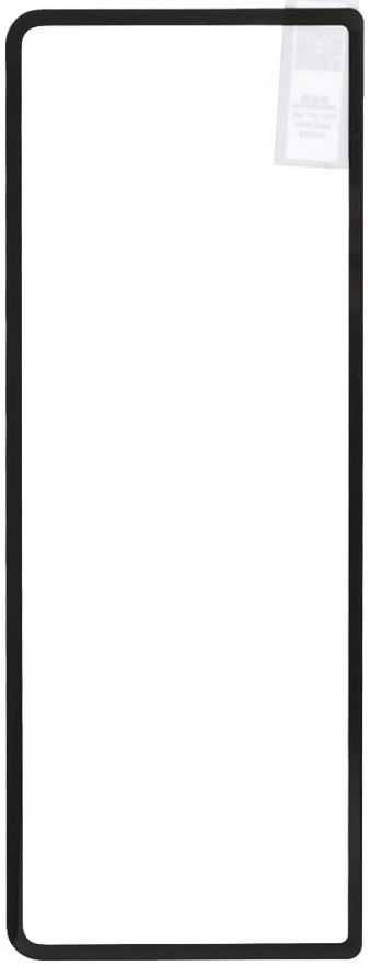 Samsung Galaxy Z Fold 3 Screen Protector 9H Tempered Glass 0.3mm afbeelding 2