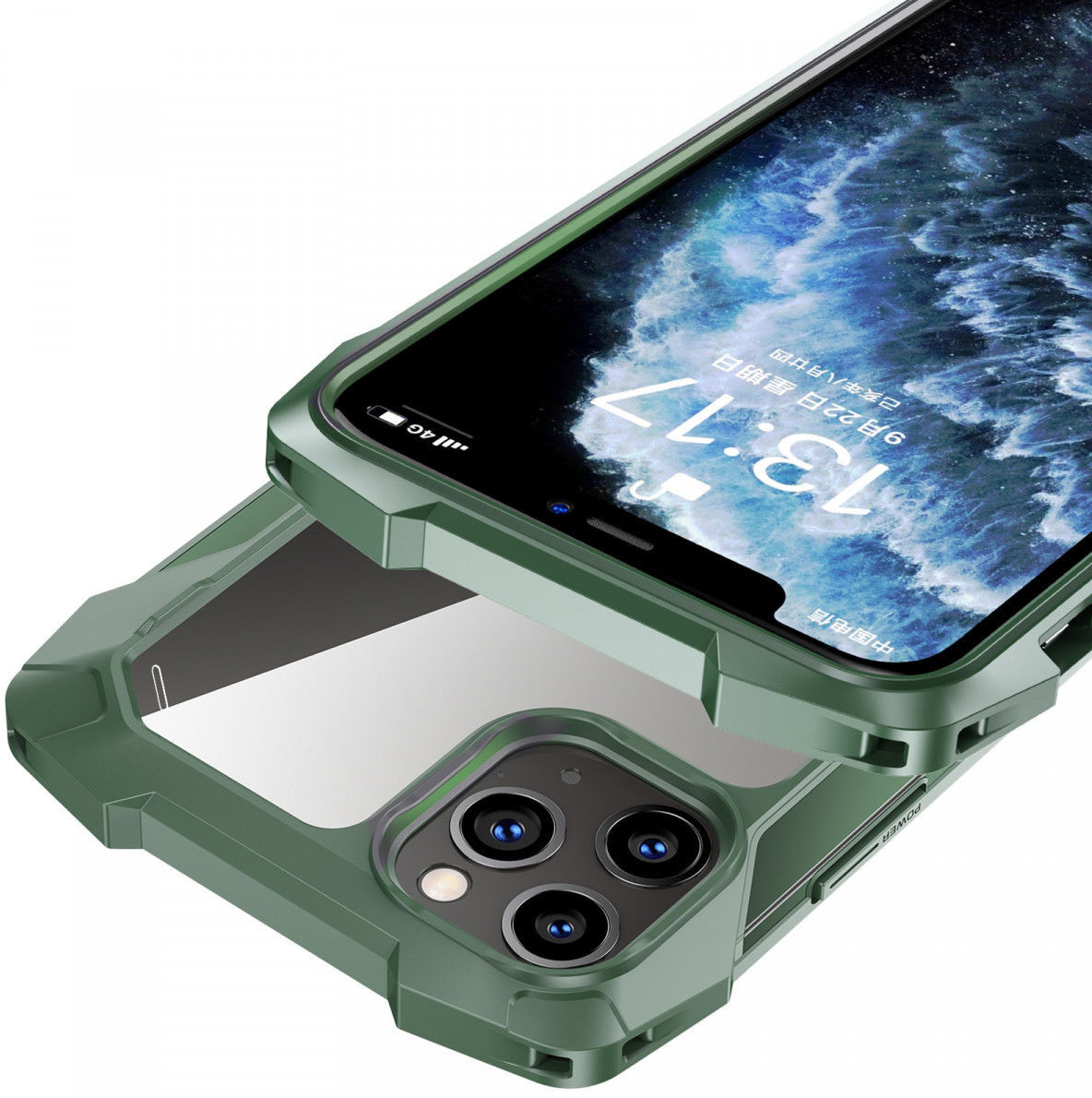 R-Just Metal Airbag iPhone 12 Pro Max Hoesje Schokbestendig Groen afbeelding 4