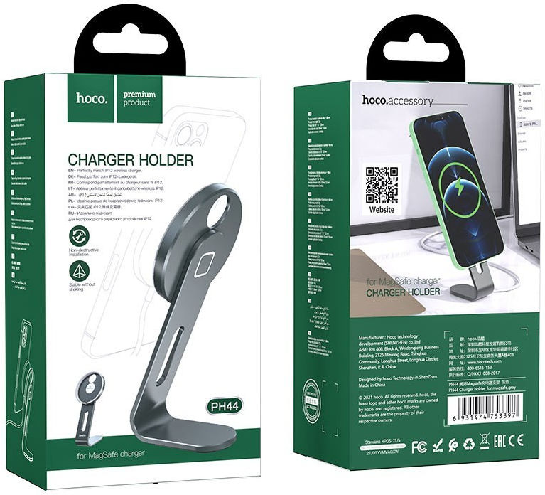 Hoco PH44 Telefoonhouder voor MagSafe Charger Bureauhouder Grijs afbeelding 4