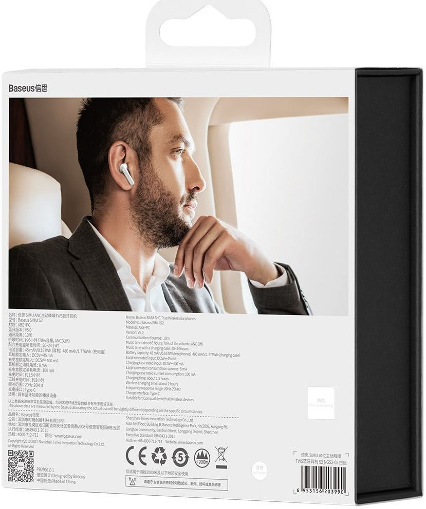 Baseus S2 Wireless Bluetooth Earphones Met Noise Cancelling Wit afbeelding 5