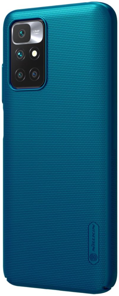 Nillkin Super Frosted Shield Xiaomi Redmi 10 Hoesje Back Cover Blauw afbeelding 2