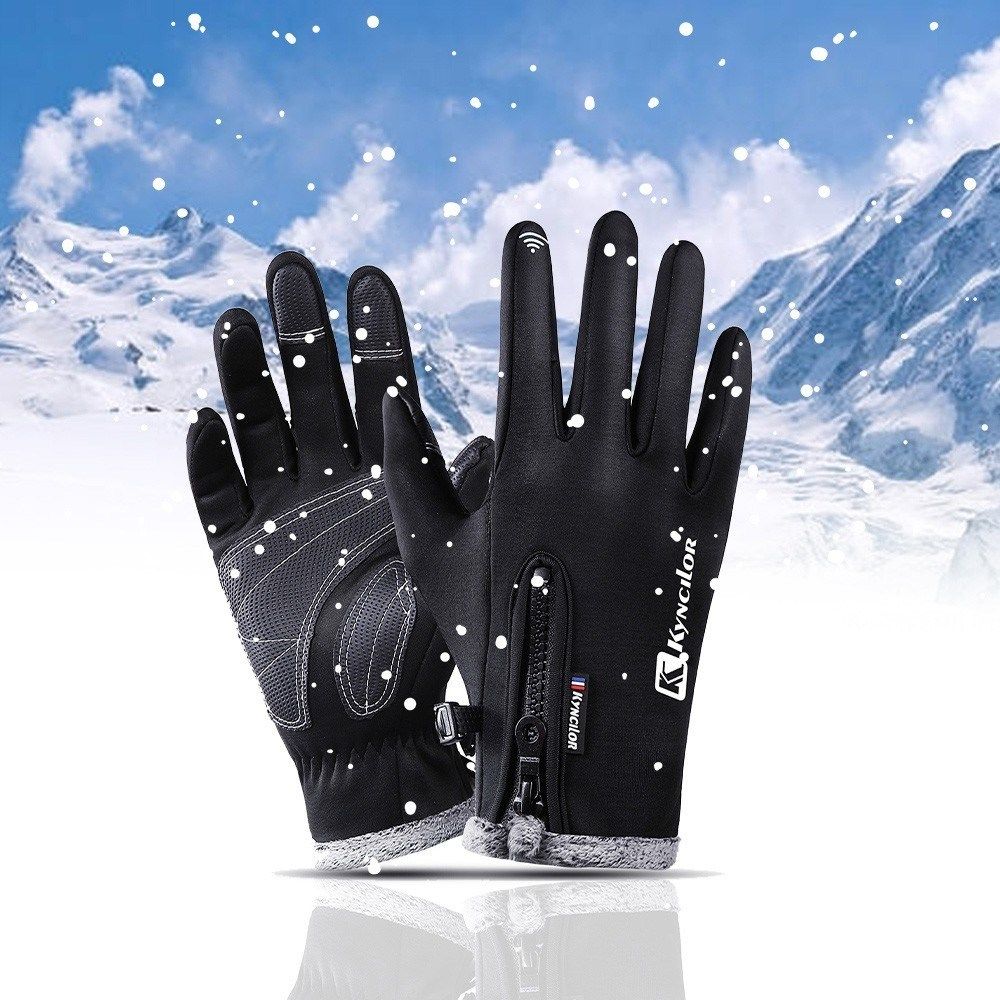 KYNCILOR Winter Handschoenen Touchscreen Wind en Water Proof Zwart M afbeelding 3