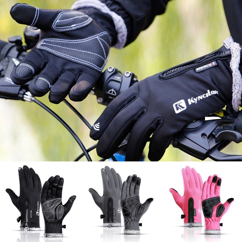 KYNCILOR Winter Handschoenen Touchscreen Wind en Water Proof Zwart M afbeelding 11