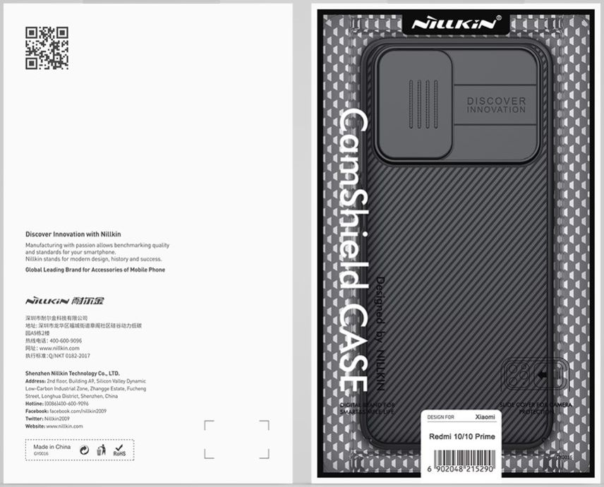 Nillkin Xiaomi Redmi 10 Hoesje met Camera Slider Back Cover Blauw afbeelding 12