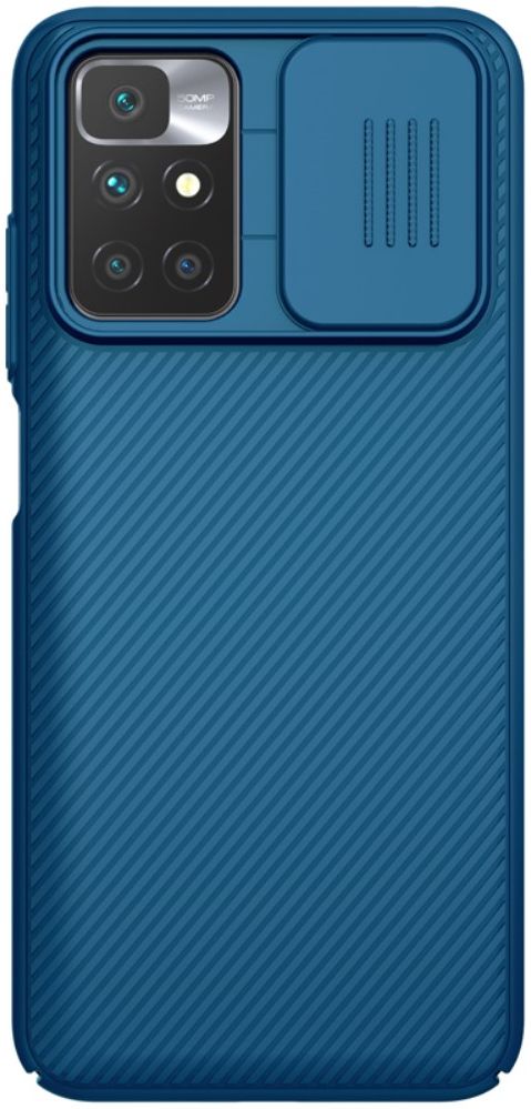 Nillkin Xiaomi Redmi 10 Hoesje met Camera Slider Back Cover Blauw afbeelding 1
