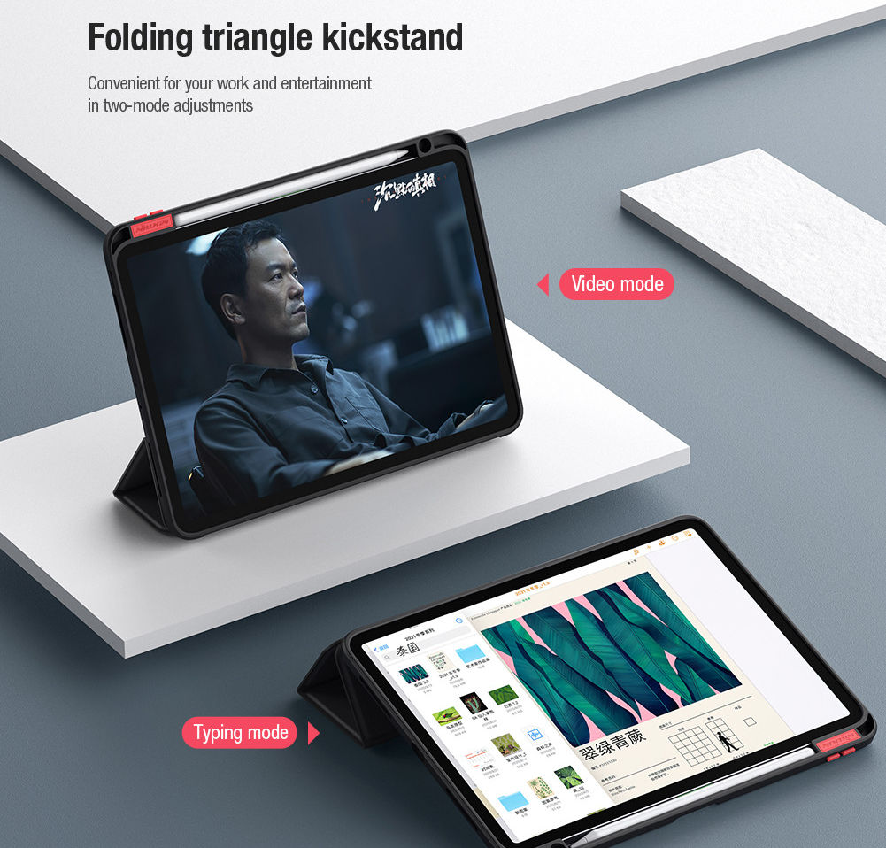 Nillkin Apple iPad Pro 11 (2020/2021) Hoes Tri-Fold Book Case Zwart afbeelding 7