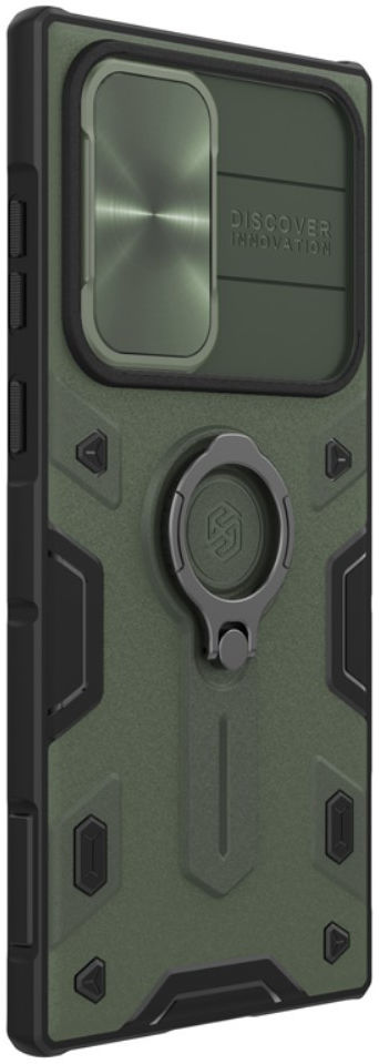 Nillkin CamShield Armor Samsung Galaxy S22 Ultra Camera Slider Groen afbeelding 3