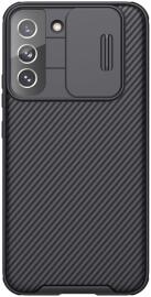Nillkin CamShield Samsung Galaxy S22 Hoesje met Camera Slider Zwart afbeelding