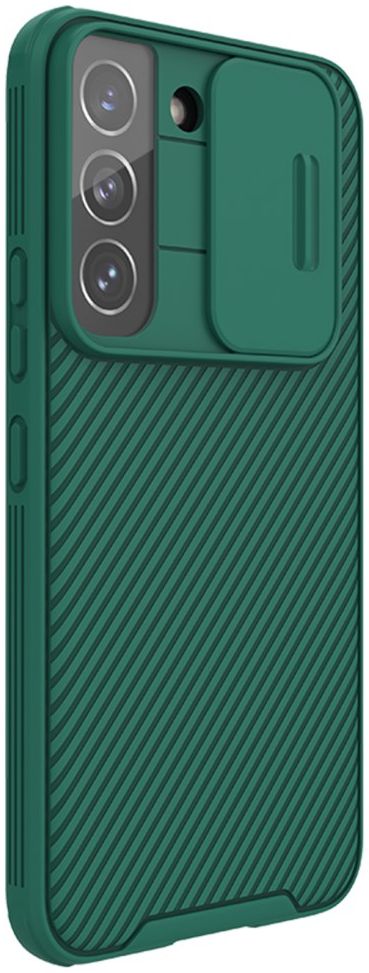 Nillkin CamShield Samsung Galaxy S22 Hoesje met Camera Slider Groen afbeelding 13