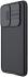 Nillkin CamShield Samsung Galaxy S22 Plus Hoesje Camera Slider Zwart afbeelding 2