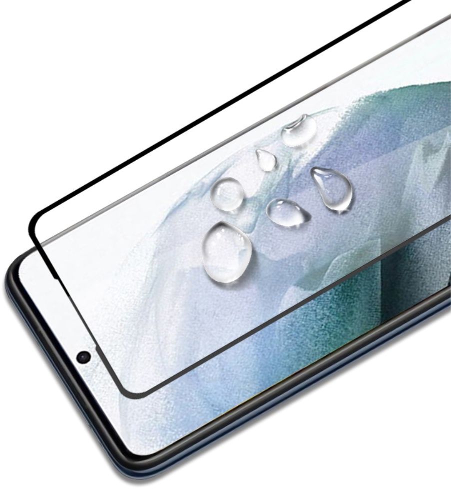 MOCOLO Samsung Galaxy S22 Plus Screen Protector Volledig Dekkend Zwart afbeelding 4