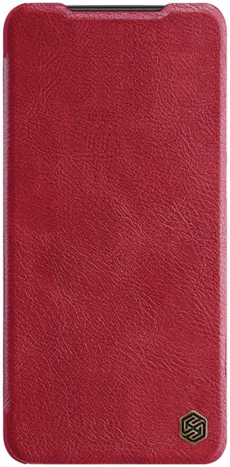 Nillkin Qin Samsung Galaxy A53 Hoesje Book Case Camera Slider Rood afbeelding 13