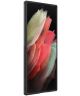 Nillkin Textured Samsung Galaxy S22 Ultra Hoesje Camera Slider Zwart