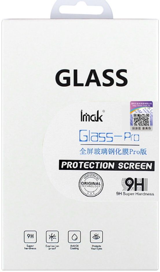 IMAK 3D Curved Motorola Moto G51 Screenprotector Tempered Glass afbeelding 6