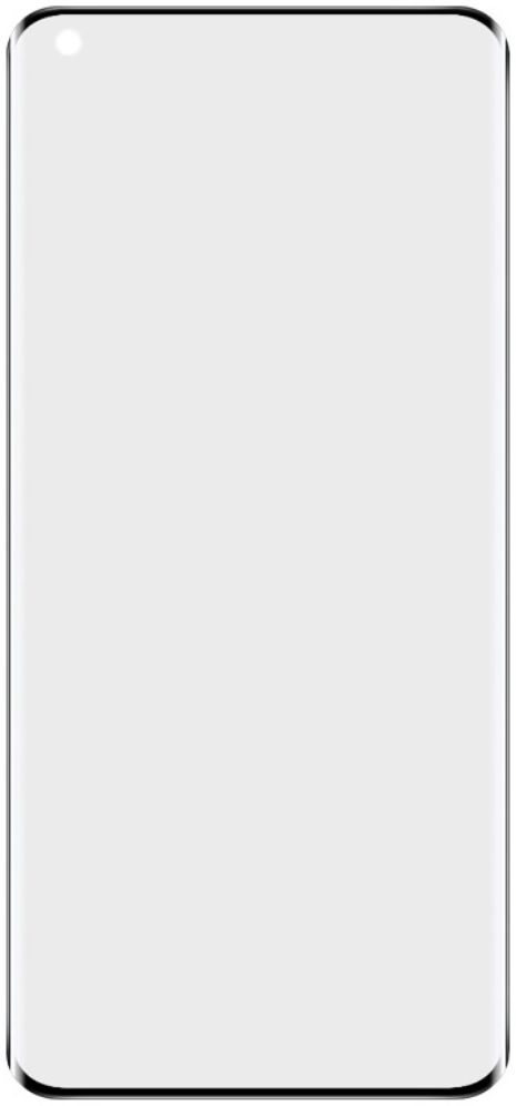 Imak OnePlus 10 Pro Screen Protector 3D Tempered Glass Full Cover afbeelding 4