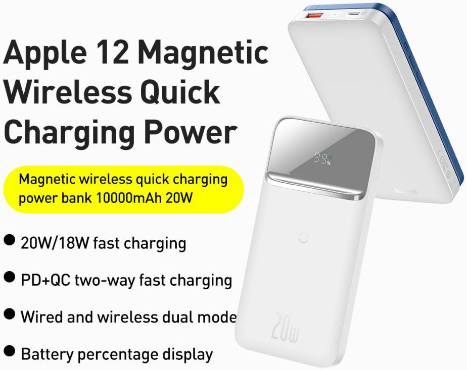Baseus Powerbank 10.000 mAh 20W Geschikt voor Apple MagSafe Wit afbeelding 8