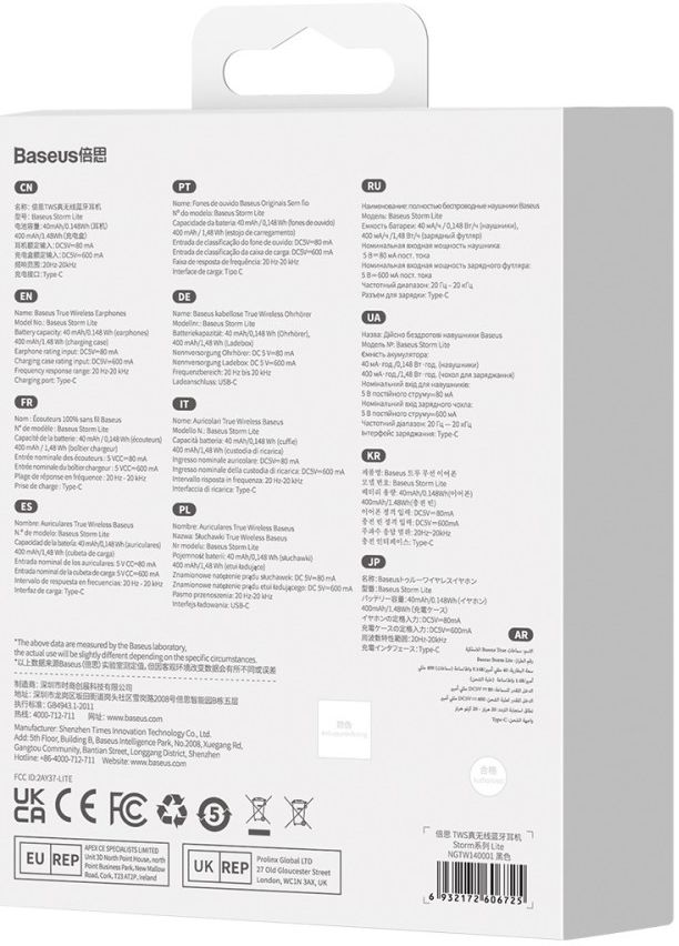 Baseus Bowie M2 Volledig Draadloze Bluetooth 5.2 Oordopjes Zwart afbeelding 19