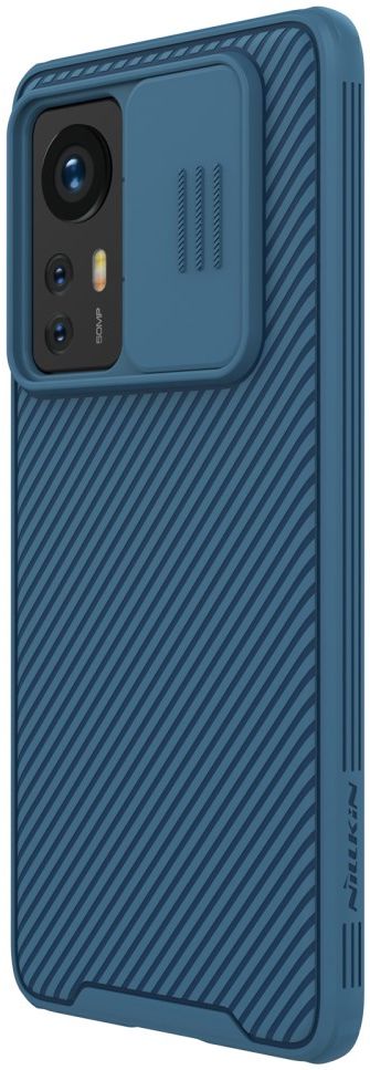 Nillkin CamShield Xiaomi 12/12X Hoesje met Camera Slider Blauw afbeelding 3