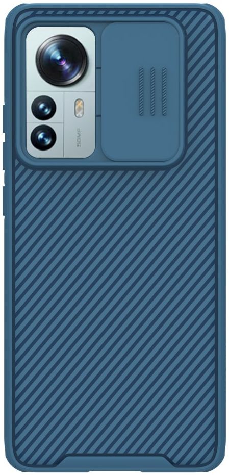 Nillkin CamShield Xiaomi 12 Pro Hoesje met Camera Slider Blauw afbeelding 1