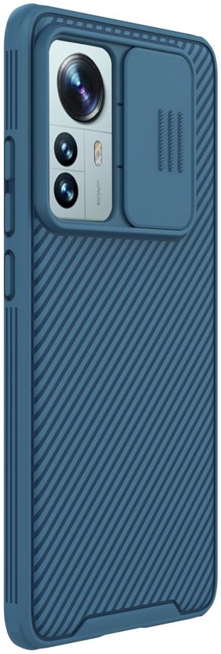 Nillkin CamShield Xiaomi 12 Pro Hoesje met Camera Slider Blauw afbeelding 4