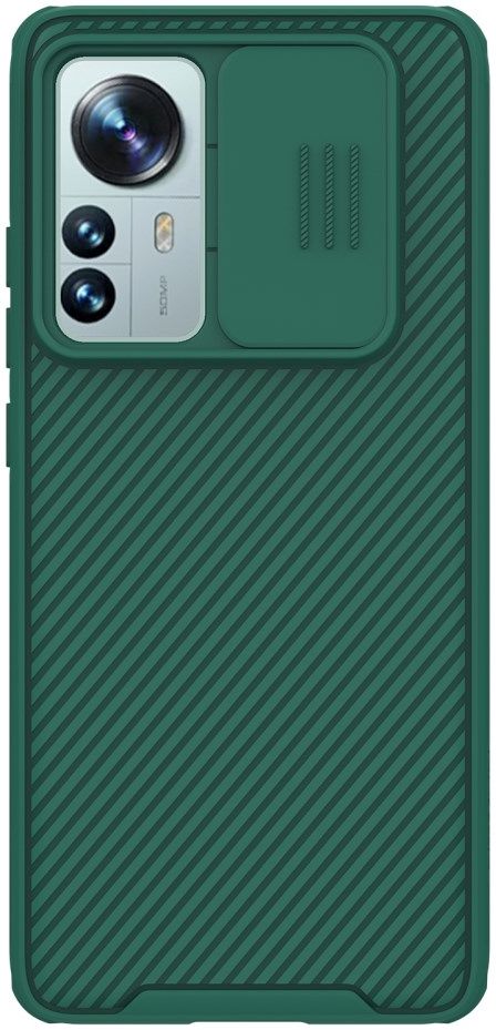 Nillkin CamShield Xiaomi 12 Pro Hoesje met Camera Slider Groen afbeelding 1