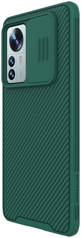 Nillkin CamShield Xiaomi 12 Pro Hoesje met Camera Slider Groen afbeelding 3