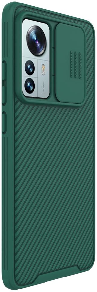 Nillkin CamShield Xiaomi 12 Pro Hoesje met Camera Slider Groen afbeelding 4