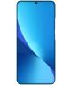 Nillkin Super Frosted Pro Shield Xiaomi 12/12X Hoesje Blauw