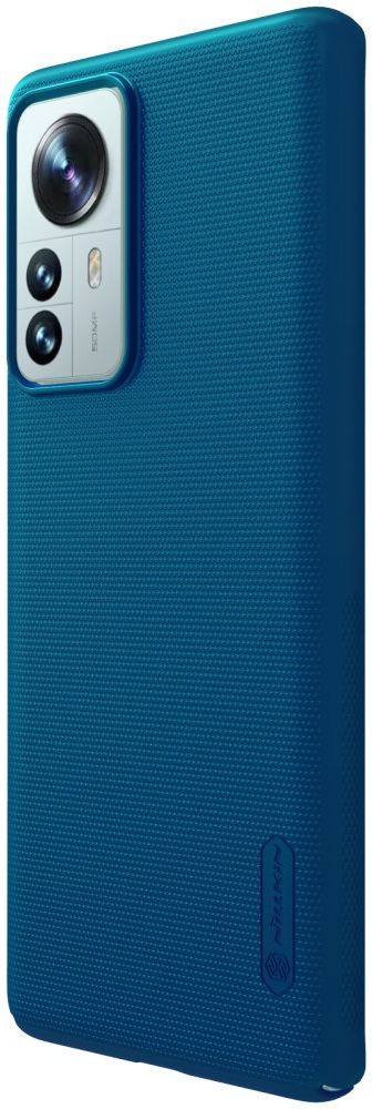 Nillkin Super Frosted Pro Shield Xiaomi 12 Pro Hoesje Blauw afbeelding 4