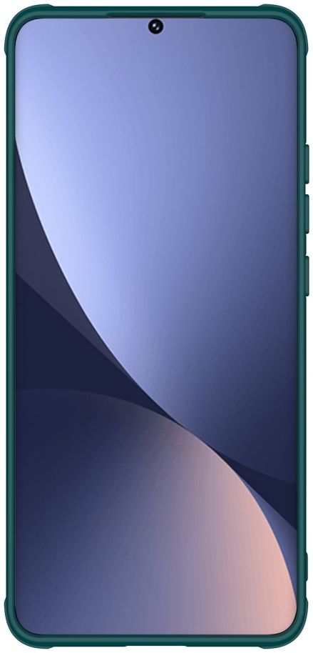 Nillkin Leahter CamShield Xiaomi 12 / 12X Hoesje Camera Slider Groen afbeelding 3