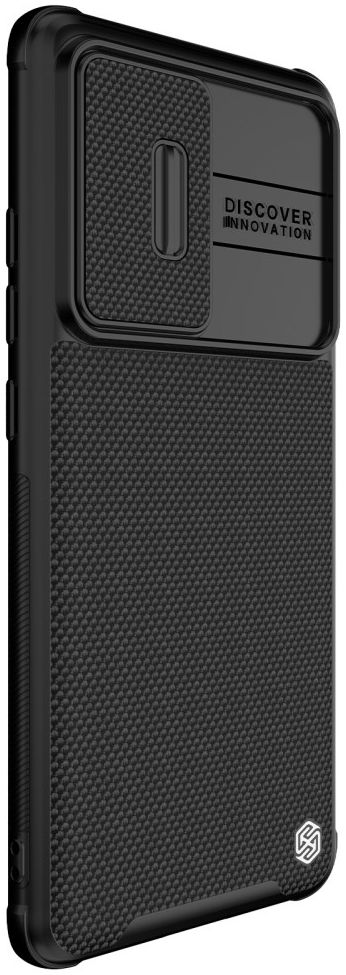 Nillkin Textured Pro Xiaomi 12 / 12X Hoesje met Camera Slider Zwart afbeelding 2