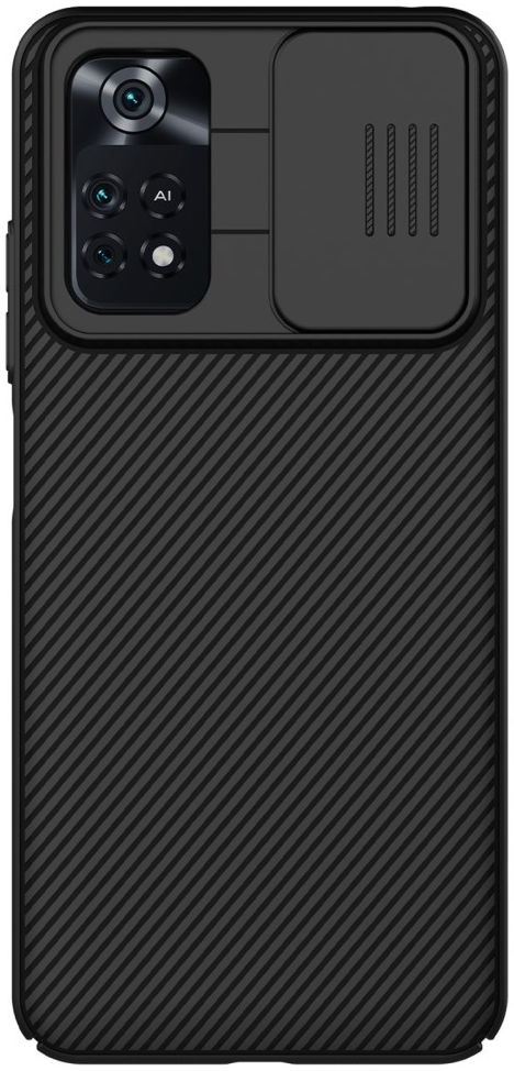 Nillkin CamShield Xiaomi Poco M4 Pro 4G Hoesje met Camera Slider Zwart afbeelding 1
