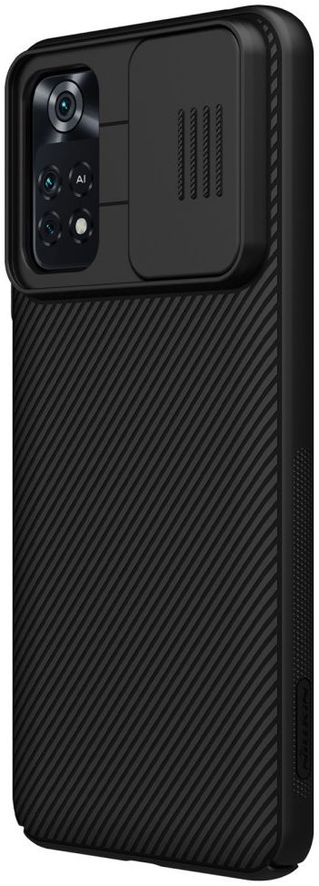 Nillkin CamShield Xiaomi Poco M4 Pro 4G Hoesje met Camera Slider Zwart afbeelding 10