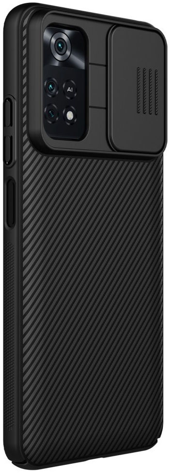 Nillkin CamShield Xiaomi Poco M4 Pro 4G Hoesje met Camera Slider Zwart afbeelding 2