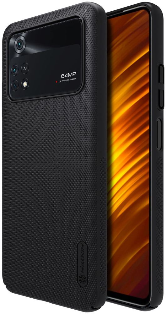 Nillkin Super Frosted Pro Shield Xiaomi Poco M4 Pro 4G Hoesje Zwart afbeelding 1