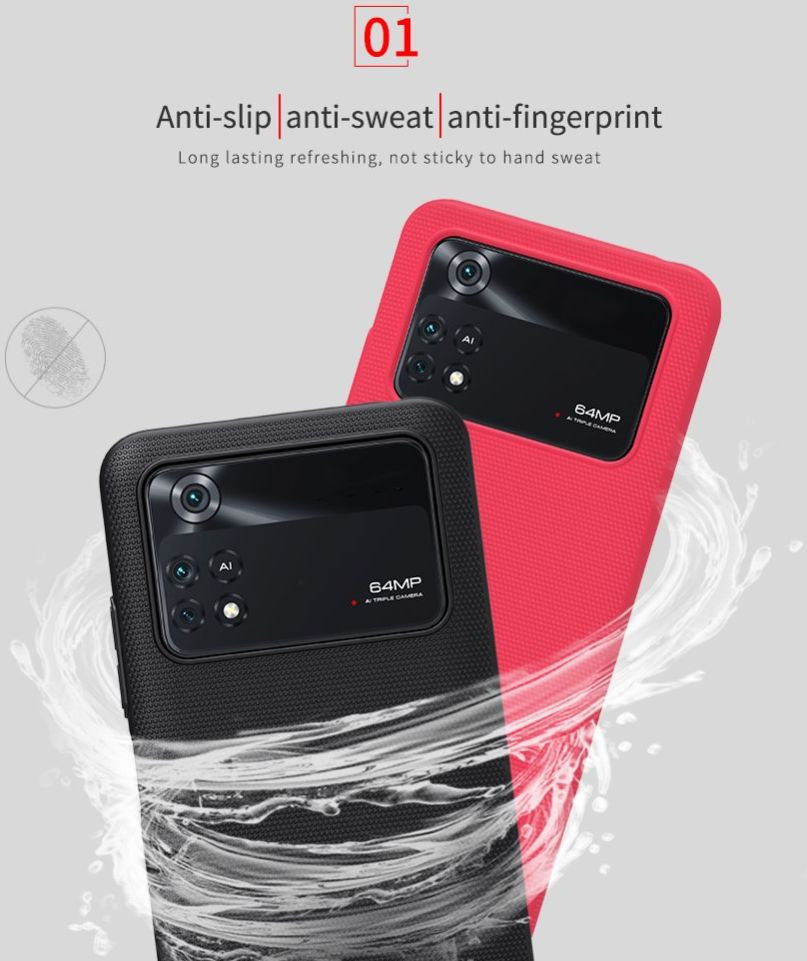 Nillkin Super Frosted Pro Shield Xiaomi Poco M4 Pro 4G Hoesje Blauw afbeelding 4