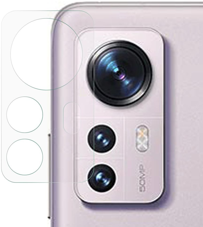 Xiaomi 12 Pro Camera Lens Protector Tempered Glass afbeelding 1