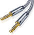 Essager AUX Verleng Kabel 3.5mm Jack naar 3.5mm Jack 3 Meter afbeelding 1