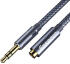 Essager 3.5mm Aux naar 3.5mm Jack Kabel 5 Meter Grijs afbeelding 2