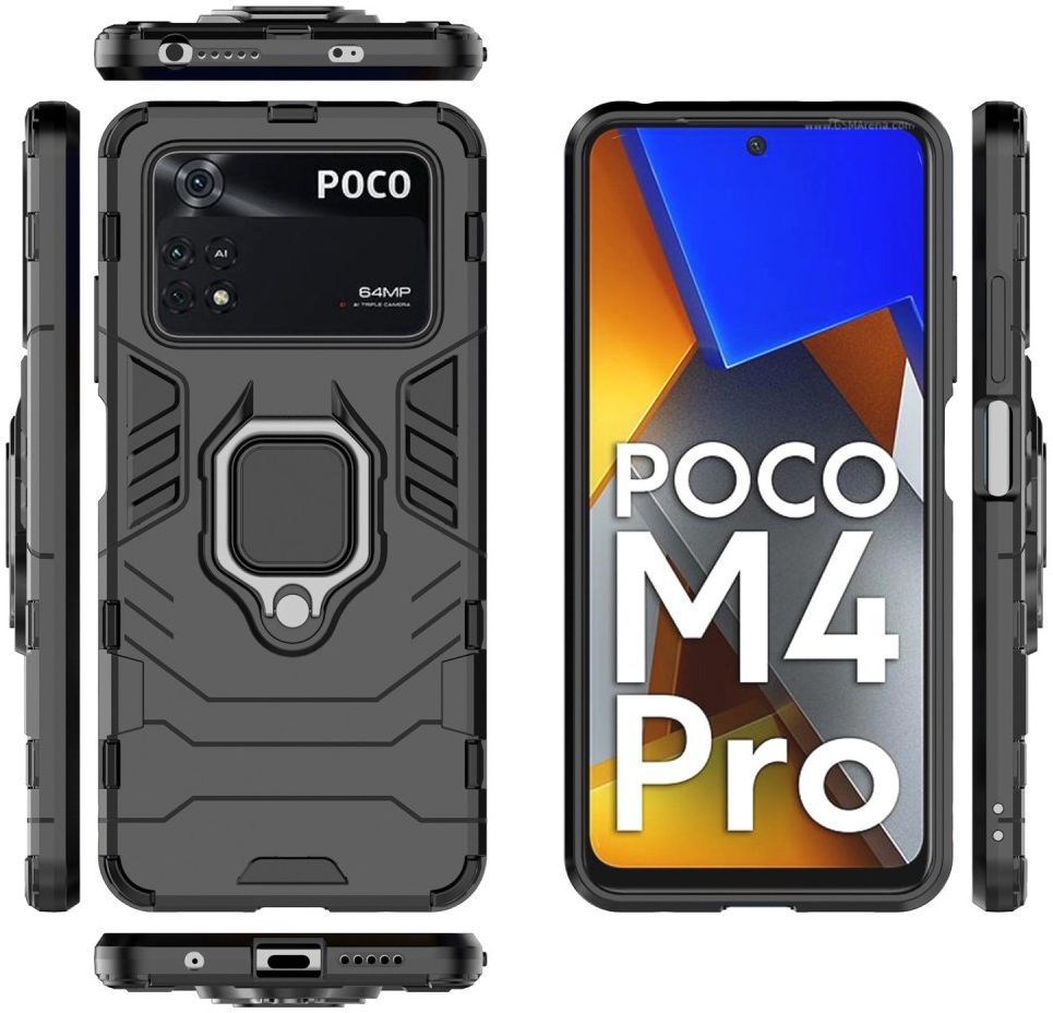 Xiaomi Poco M4 Pro 4G Hoesje Hybride Kickstand Back Cover Zwart afbeelding 5