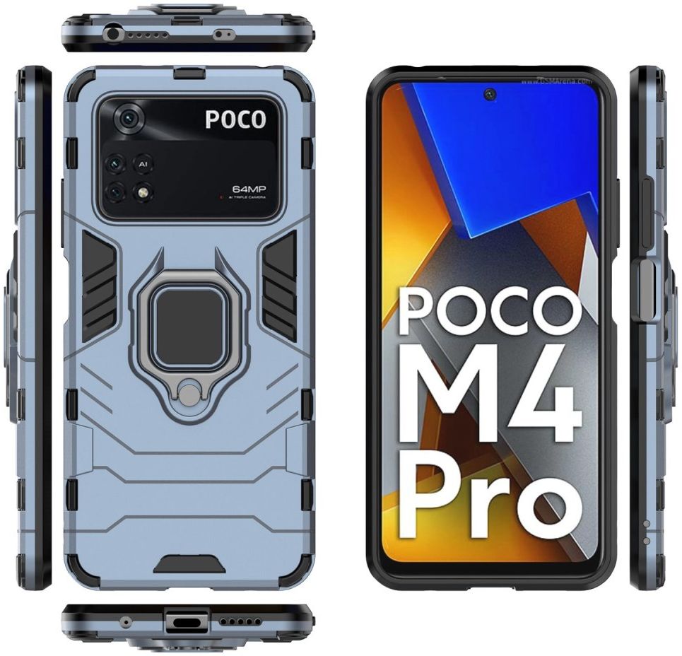 Xiaomi Poco M4 Pro 4G Hoesje Hybride Kickstand Back Cover Blauw afbeelding 5