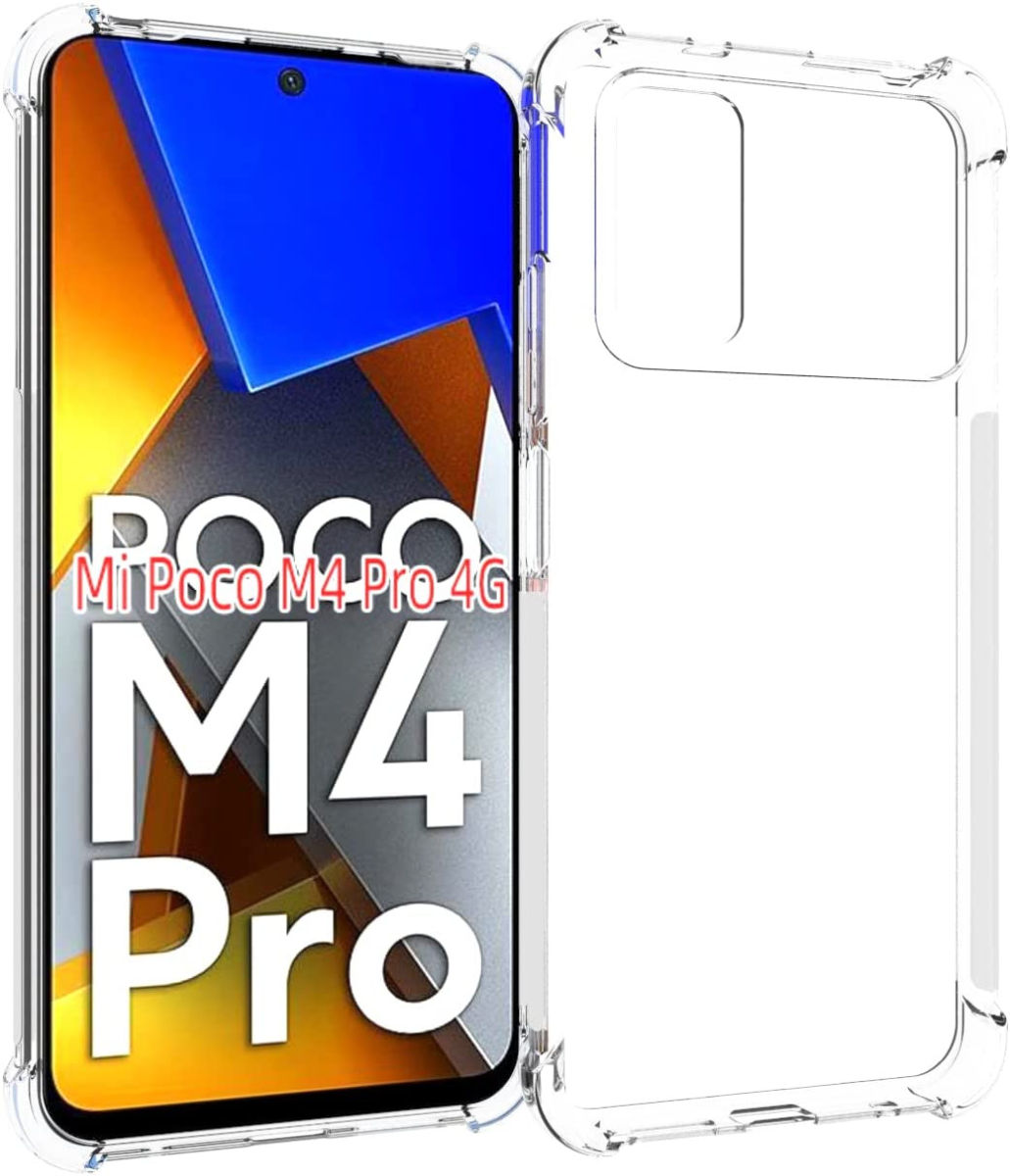Xiaomi Poco M4 Pro 4G Hoesje Schokbestendig en Dun TPU Transparant afbeelding 1