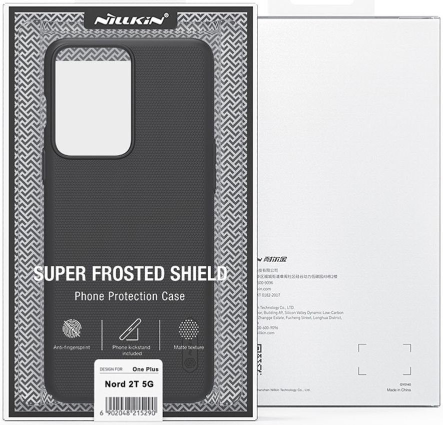 Nillkin Super Frosted Shield Pro OnePlus Nord 2T Hoesje Blauw afbeelding 10