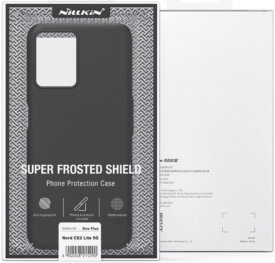 Nillkin Super Frosted Shield Pro OnePlus Nord CE 2 Lite Hoesje Rood afbeelding 9