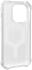 Urban Armor Gear Essential Armor iPhone 14 Pro Hoesje MagSafe Ice afbeelding 13