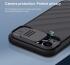 Nillkin CamShield Apple iPhone 14 Pro Max Hoesje Camera Slider Zwart afbeelding 5