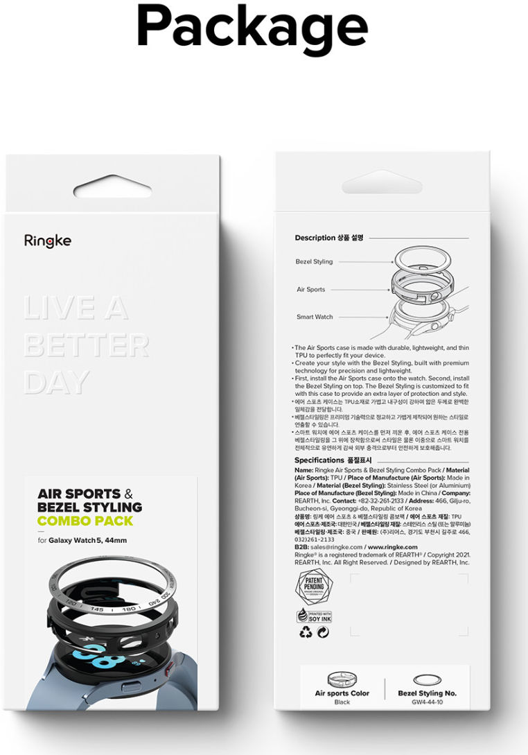 Ringke Air Sports - Bezel Styling Galaxy Watch 5 44MM - Zwart/Zilver afbeelding 14