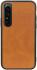 Sony Xperia 1 IV Hoesje Kunstleer Back Cover Bruin