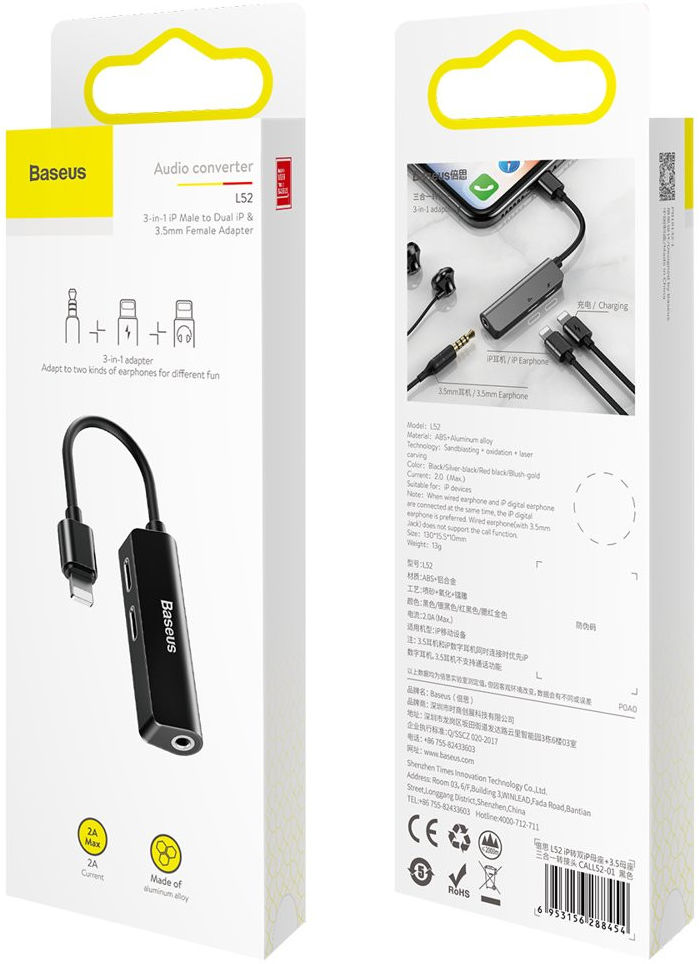 Baseus L52 Adapter Lightning naar 2x Lightning en 3.5mm Jack Splitter afbeelding 15